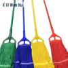 XWH Property Wax Mop Set