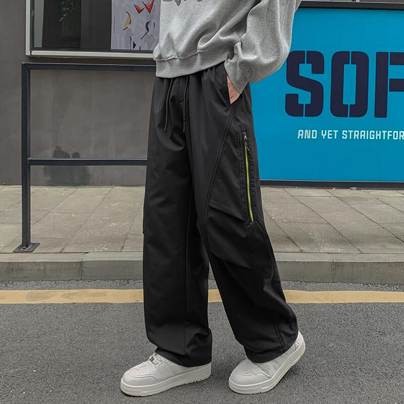 Wassup Sohot Men's Loose Fit Straight-Leg Cargo Pants