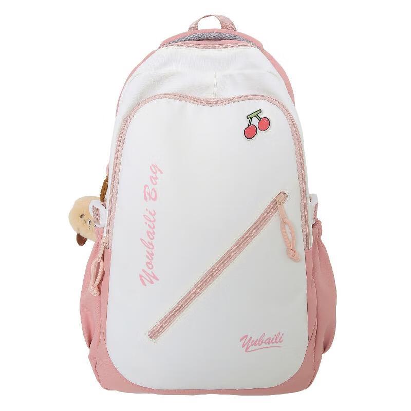 

Li Shen Large Capacity Casual Backpack