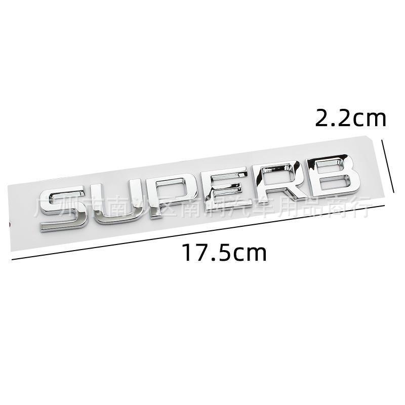 Compatible Skoda Trunk Letter Badges: RAPID, SUPERB, KAMIQ, KAROQ Emblems