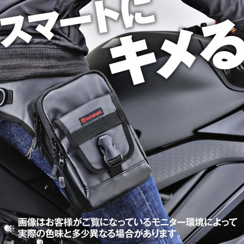 Henly Begins Daytona Motorcycle Leg Bag 1.5L Tarpaulin Can Hold PET Bottle 3-Compartment Holster Bag 3 DH-730 Black 98660