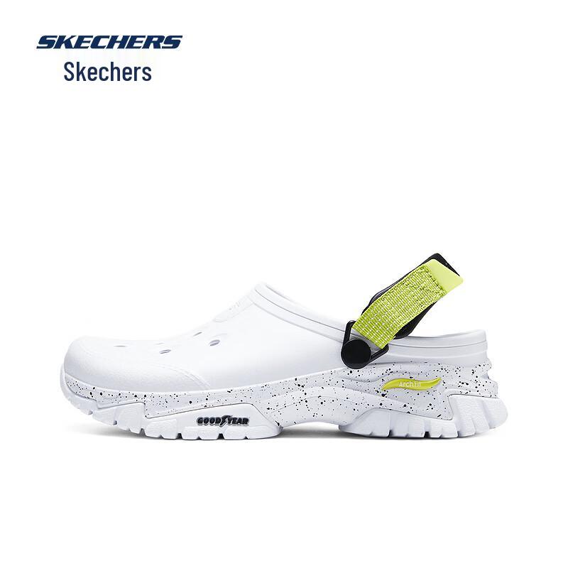 Skechers Women's Hippo Bubble Clogs