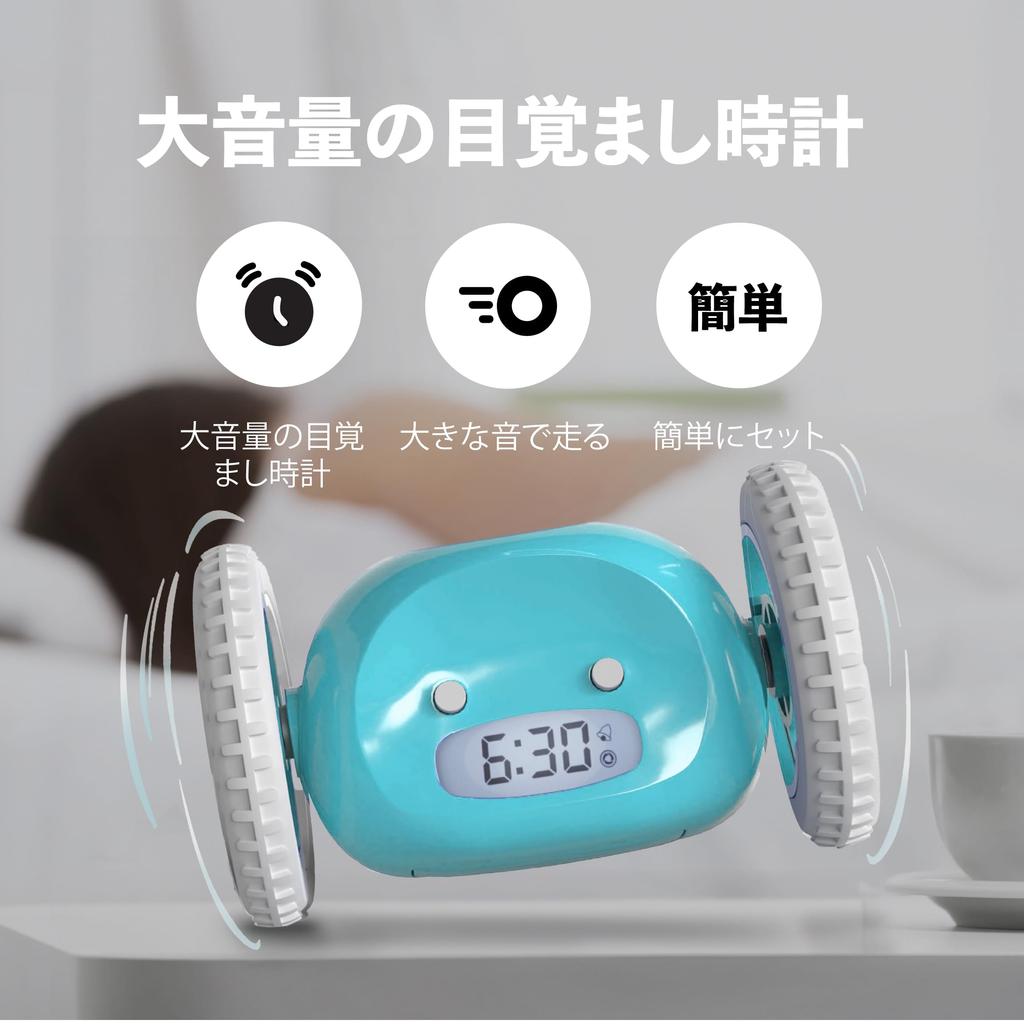 CLOCKY Extremely Loud Alarm Clock Escape Alarm Clock Digital Alarm Clock Digital Bedroom Alarm Clock with Wheels for People Who Wake Up Alarm Clock