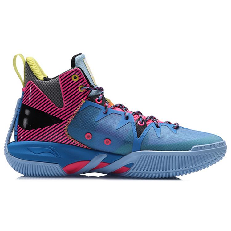 New LINING Badfive 1 Basketball Shoes Men Mid Top Xinjiang Blue ABFQ015-1