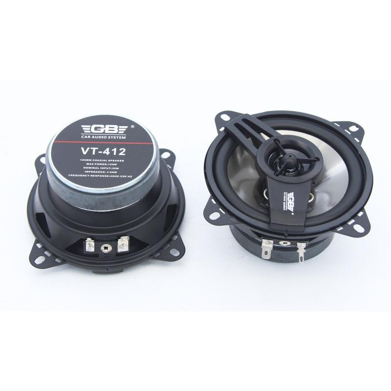 Car Audio Best Bass Stereo System Sound Speaker Best Coaxial - Main Image