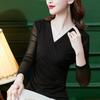 Spring Autumn New Korean Slim Fit Bottoming Shirt Fashion Black Mesh Cross V-neck Pullovers Top Long Sleeve T-shirt for Women