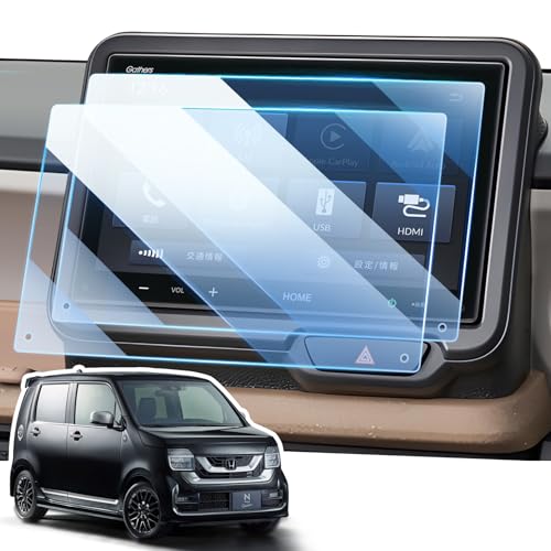 

LANGBEAN Honda N-BOX JF5 JF6 автомобильная навигационная система защитная пленка новые аксессуары N-BOX JF5 8 дюймов VX-240ZFE дисплей аудио PET защитная пленка F