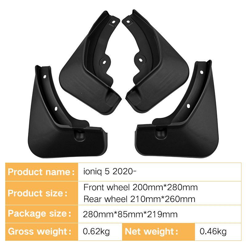 Hyundai Ioniq 5 Original Tire Mud Flaps Car Accessories