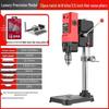 Multifunctional High-Power 220V Precision Bench Drill Press for Home and Industrial Use