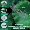 16cm Giant the Largest on the 2025 New Insect Bee Authentic Durable PVC Material with Safety Pin Ideal for Screen Interior Outdoor Mountain and Stream