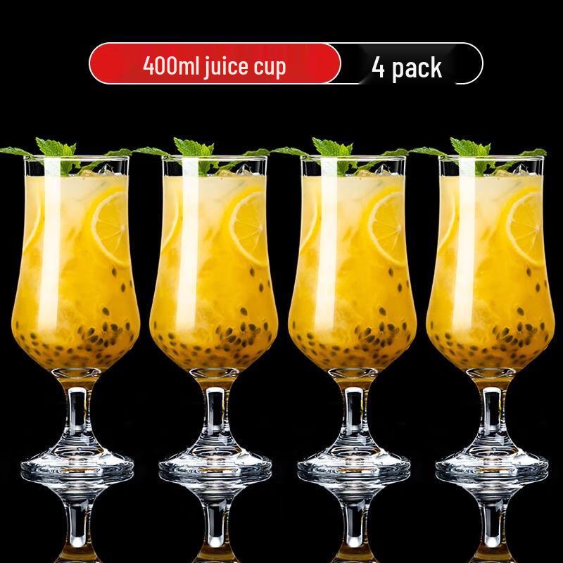 HANDUNYOU Reinforced Thickened Glass Juice Cups