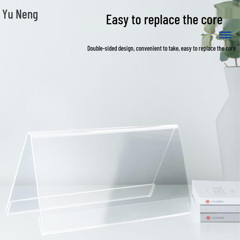 Acrylic V-Shaped Desk Sign Holder