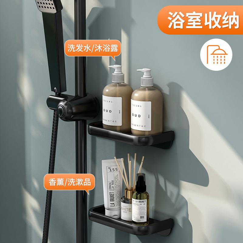No Punching Space Aluminum Bathroom Tissue Holder Storage Tray Wall-mounted Toilet Roll Holder Toilet Paper Holder Multi-function