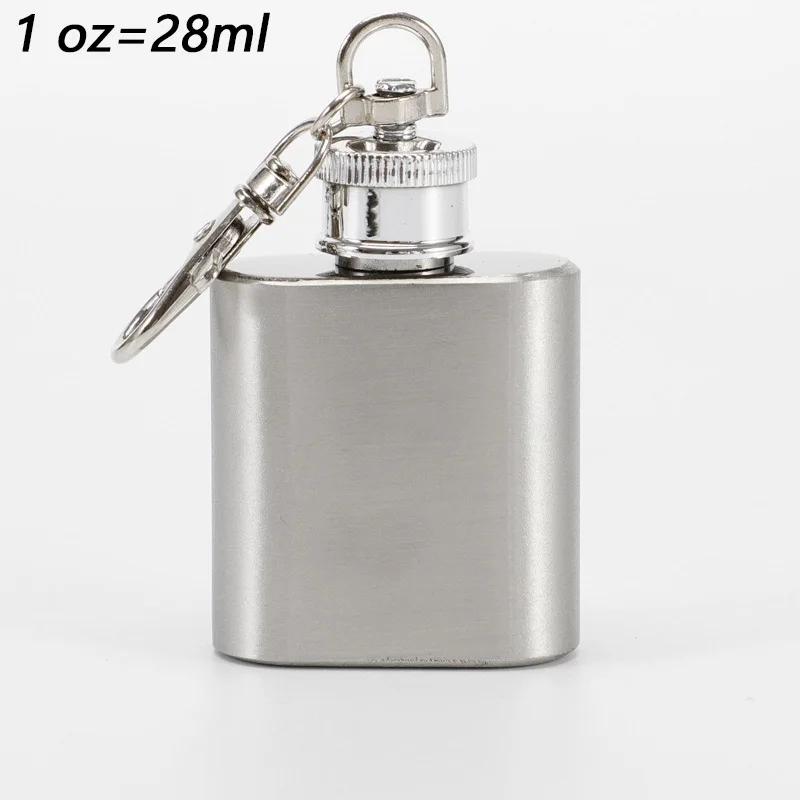 

1-10 унций фляжка высокого качества для вина, виски, фляги, бутылка для алкоголя, портативная посуда для питья из нержавеющей стали