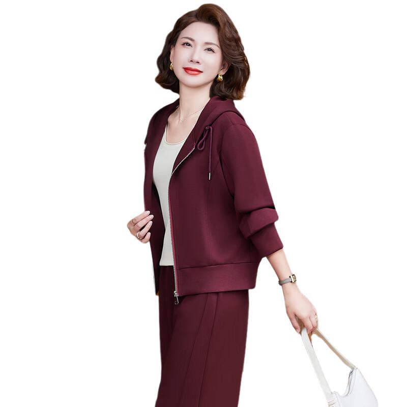Middle-Aged Women's 2025 Casual Two-Piece Set