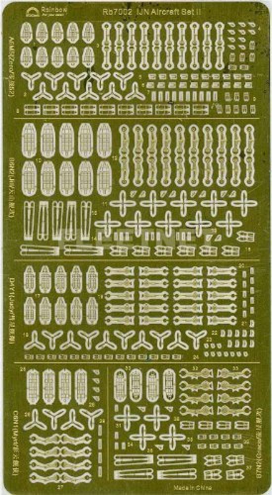 Japanese Navy Aircraft Set II 1/700