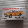 Tomica Limited Vintage NEO Datsun Truck LV-195a