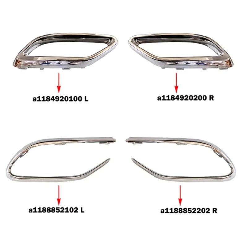 Mercedes CLA W118 (2020-2022) Tailpipe Decorative Parts, Models 1184920100 & 1184920200