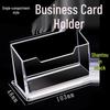 Transparent Acrylic Business Card Holder - Simple Office Desktop Stand with Single Slot Storage