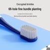 Silver Ion Antibacterial Soft Bristle Toothbrush, Advanced Gum Protection, Wide Head for Adults.