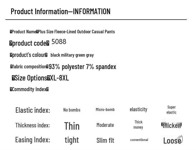 DIBINZE Men's Plus Size Fleece Lined Winter Cargo Pants