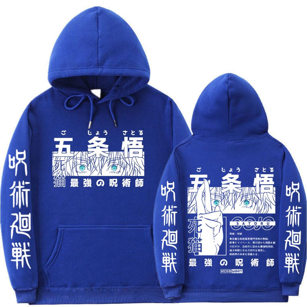 Japanese Jujutsu Kaisen Manga Graphic Hoodies Vintage Oversized Hooded Sweatshirt Long Sleeves Cotton Hoodie Men Women Clothes