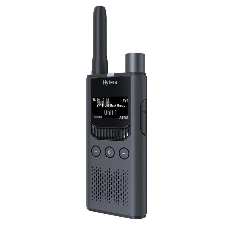 Hytera S35 Digital Two-Way Radio (CN version)