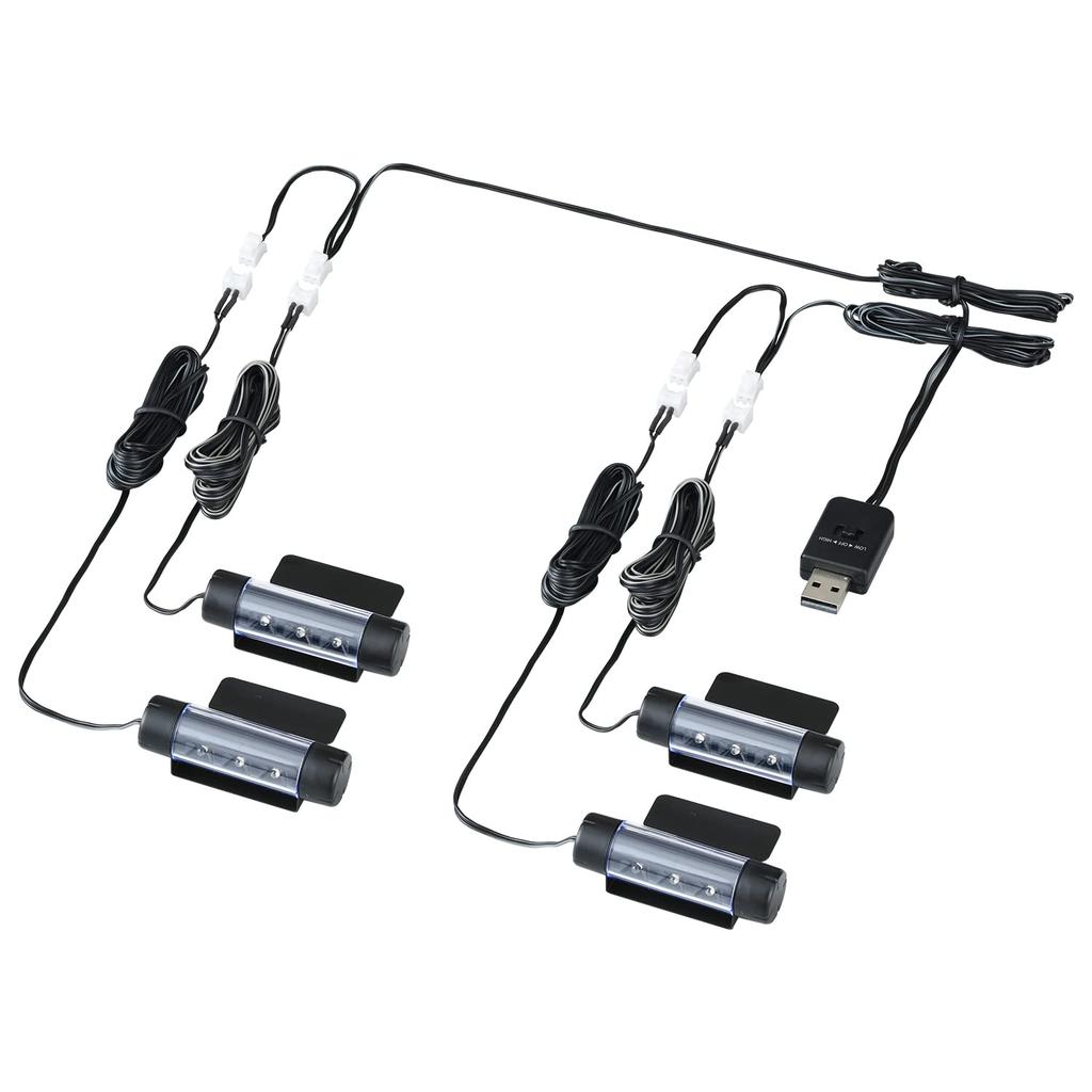 SEIWA Car Interior USB Floor USB Blue Adjustable Beam and Light Intensity Control Light, 4-LED, Powered, F335, High-Brightness LEDs, Angle,