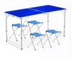 Tai Er Nuo Outdoor Portable Folding Table and Chair Set