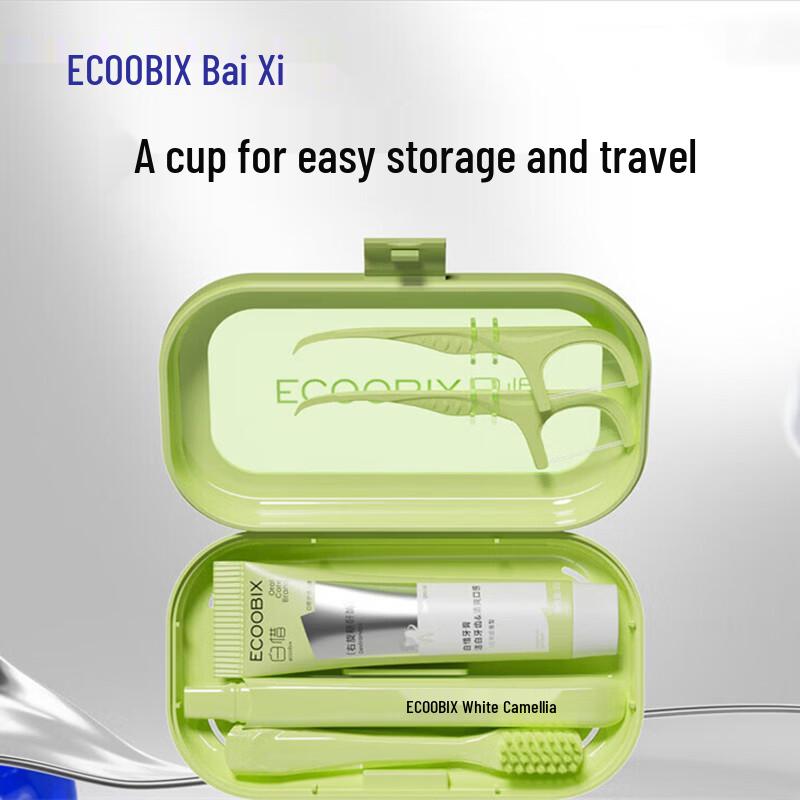 Baixi Portable Oral Care Travel Kit