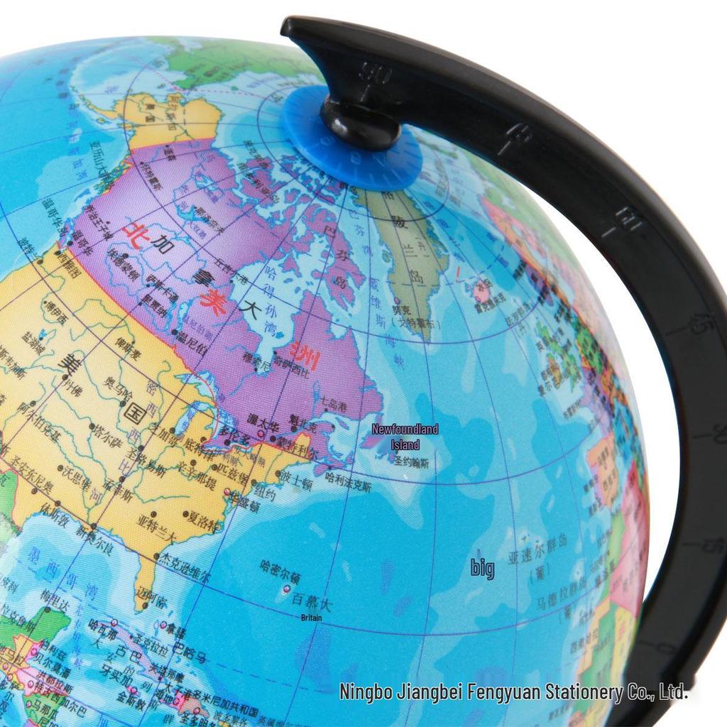 20CM Multilingual High-Definition PVC Globe for Teaching