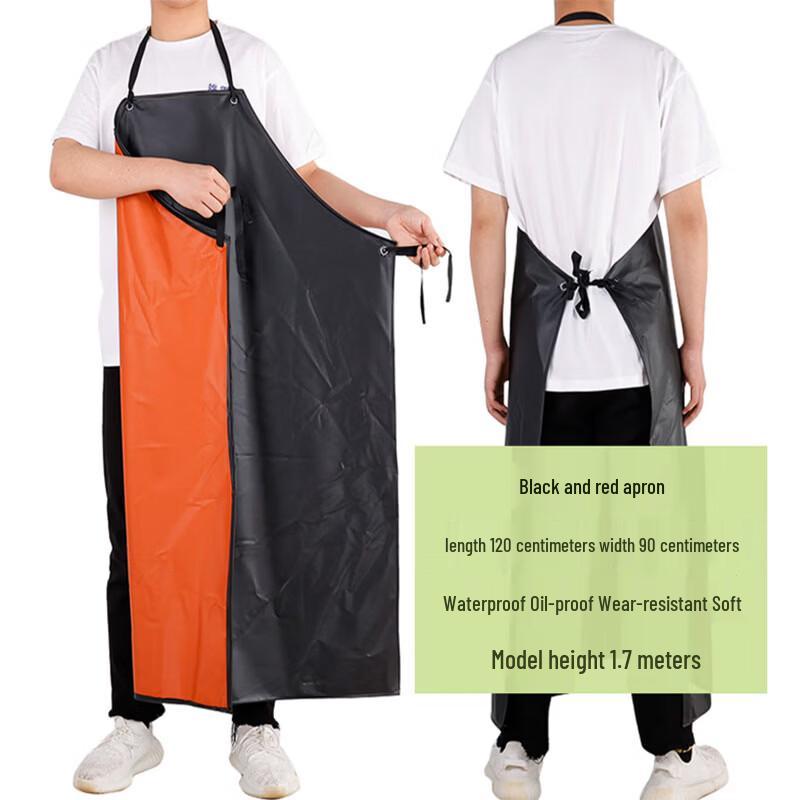 

Waterproof Oil-Proof Leather Apron