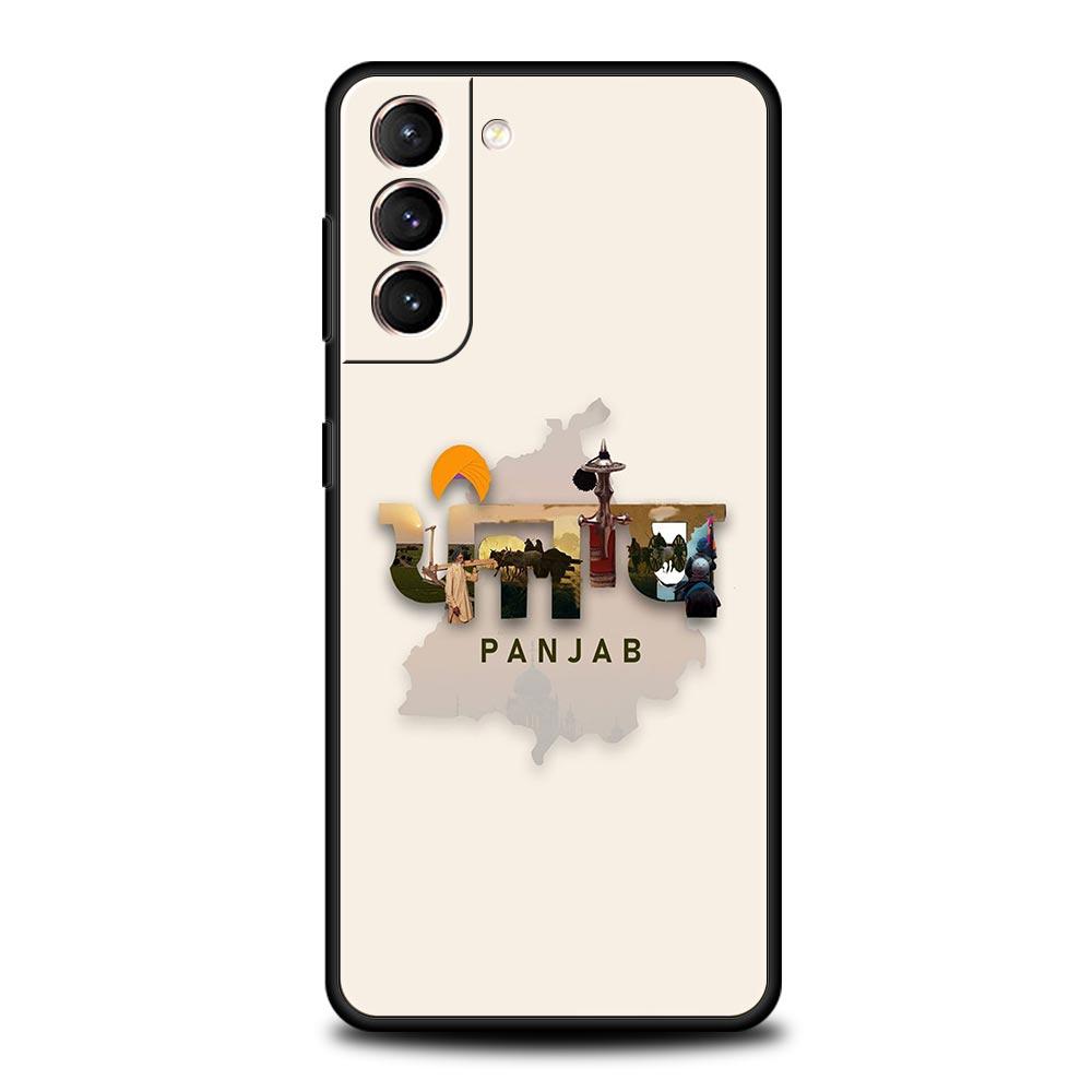 

Punjab Map Soft Phone Case For Samsung Galaxy S25 Edge S24 Plus S23 FE S22 S21 S20 Ultra 5G S10 Black Protect Cover Samsung S22 5G