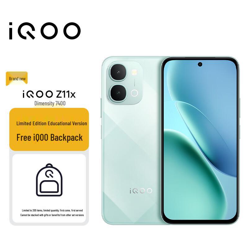

Смартфон vivo iQOO Z11x 5G (версія CN) 8GB+256GB