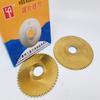 125/150/160/200mm Slitting Saw Blade M35 HSS Steel Circular Cutting Disc for CNC Slitting Machine Metal Steel PVC Cutting