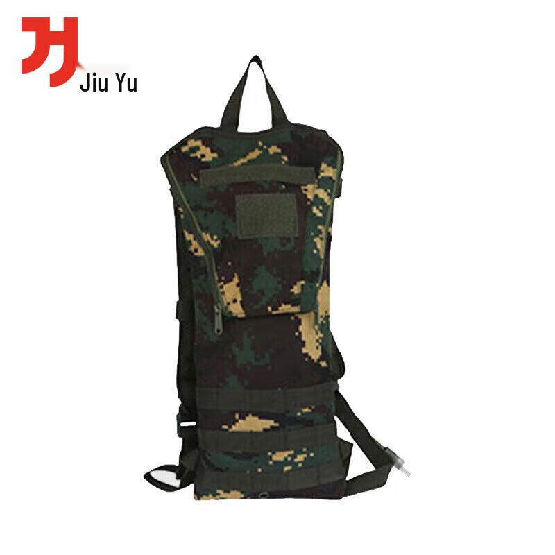 Jiuyu Outdoor Hydration Pack