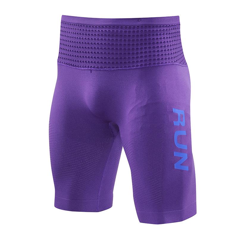 Quick-Dry Compression Marathon Tights for Running, Cycling, Fitness, and Yoga