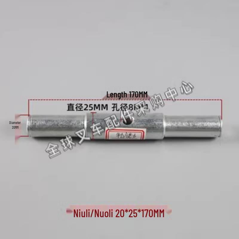 Otsuno Riki Manual Hydraulic Forklift & Pallet Jack Parts Catalog: Forklift Wheels