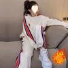 Thick Velvet Casual Sports Suit for Women in Autumn and Winter, Loose and Fashionable Long-sleeved Two-piece Set