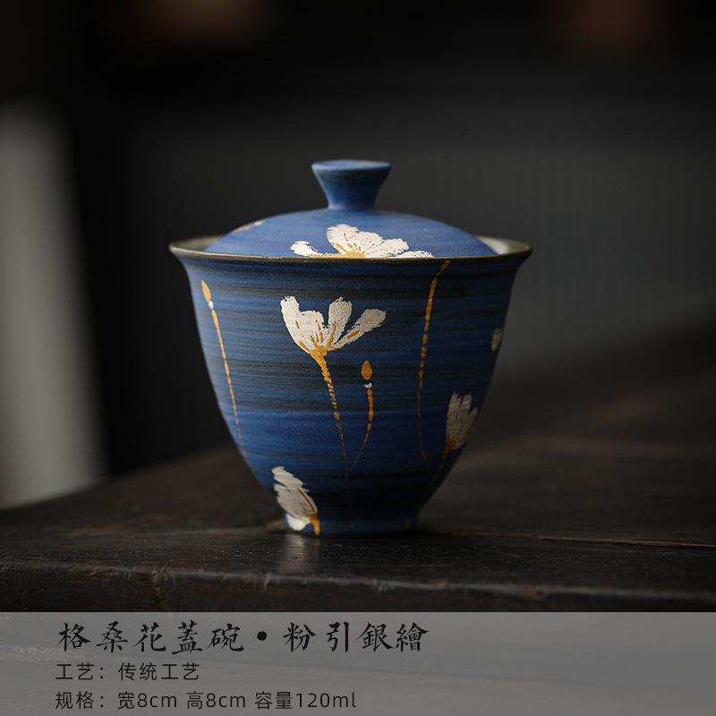 

120ml Hand-painted Gesang Pollen Gaiwan Handmade Powder Yin Rough Pottery Tea Tureen Tea Maker Cover Bowl Teaset Services Gift