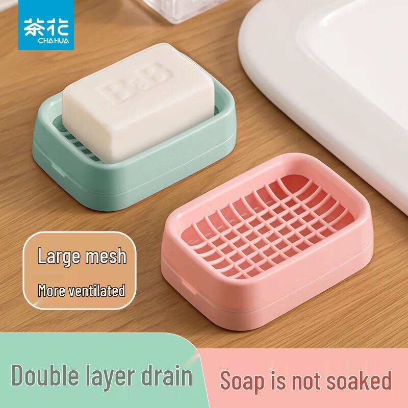 

Camellia Random Color Plastic Double-Layer Soap Dish (10-Pack)