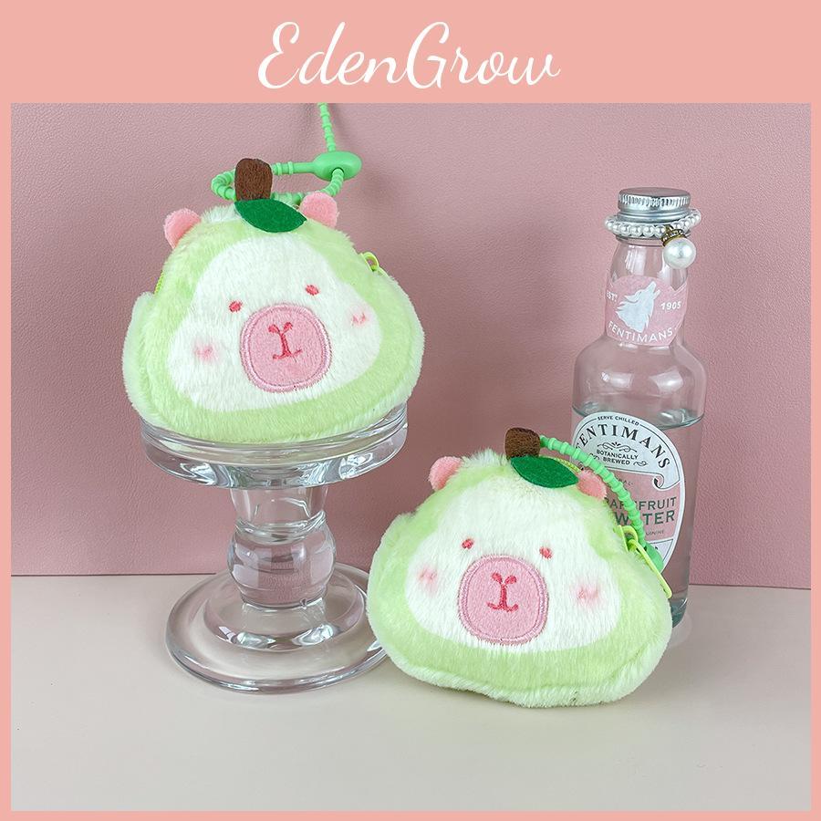 Avocado Capybara Plush Bag Charm For Gifts And Daily Use Characters Included)
