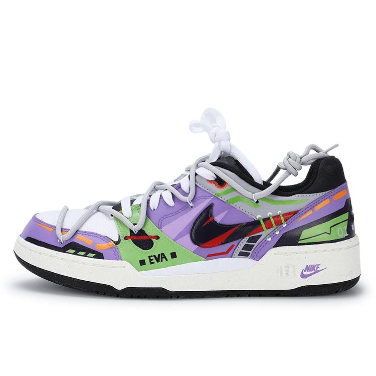 Nike Full Force Skateboard Shoes Men s Low top Green FB1362-101(Team130-VAM) 42