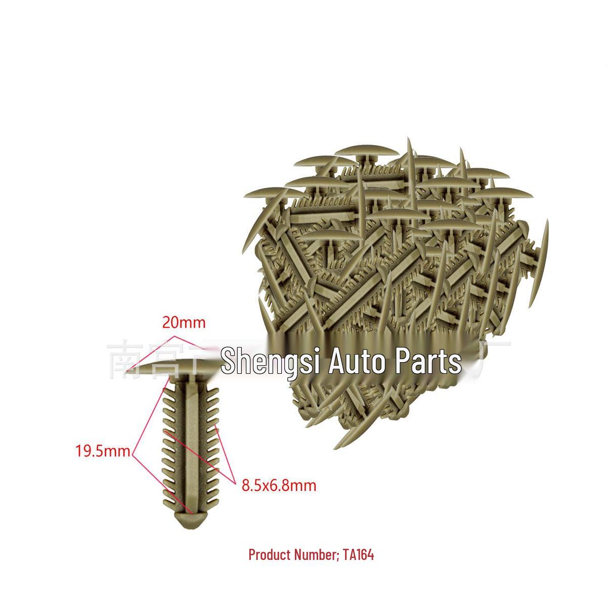 

Toyota Hiace Trim Panel Guard Plate Decoration Fixing Clip - Universal Door Skirt Lining Buckle 10000 units