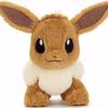Genuine Japanese   Eevee S#/M# Cute Soft Plush Toy Doll Can Sitting Standing Children Birthday Christmas Gifts