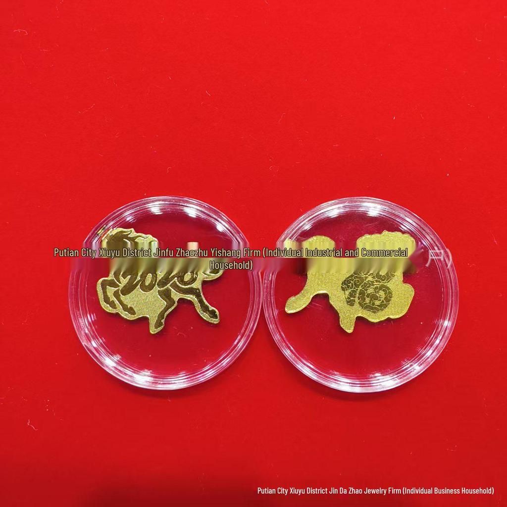 Gold 999 Pure Princess Phone Sticker for Luck and Prosperity