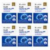 Seoul National University Wibiome Brain Doctor PS Max Phosphatidylserine 80% Purity 30 Packets, 60g, 6 Pcs