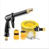 High-Pressure Car Wash Water Gun Kit