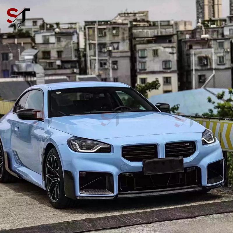 BMW M2 G87 Carbon Fiber MP Style Front Lip Spoiler Kit