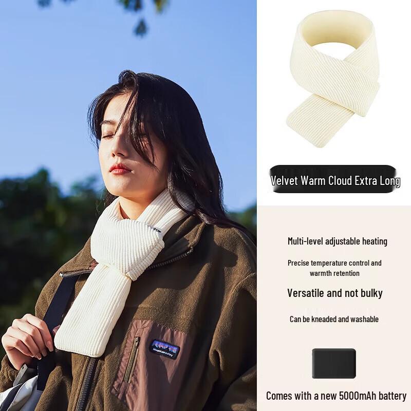 Warmii Smart Heating Scarf